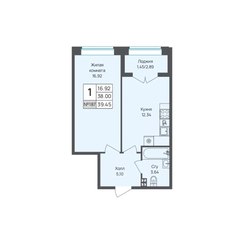 1-комн. 39.5 м²