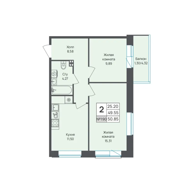 2-комн. 50.9 м²