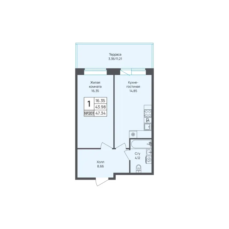 1-комн. 47.3 м²