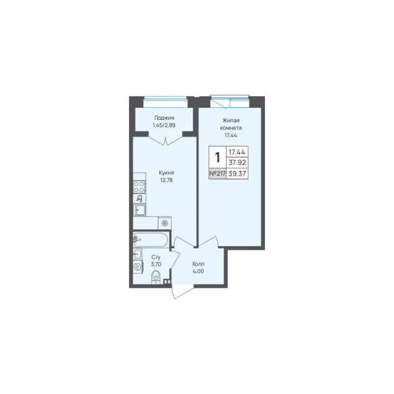1-комн. 39.4 м²