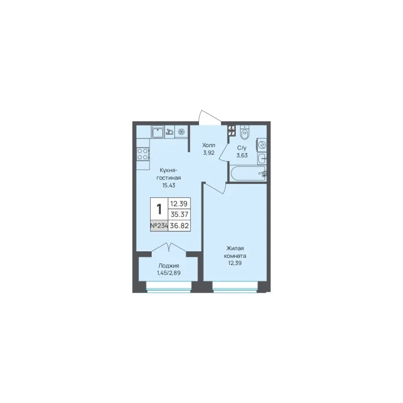 1-комн. 36.8 м²