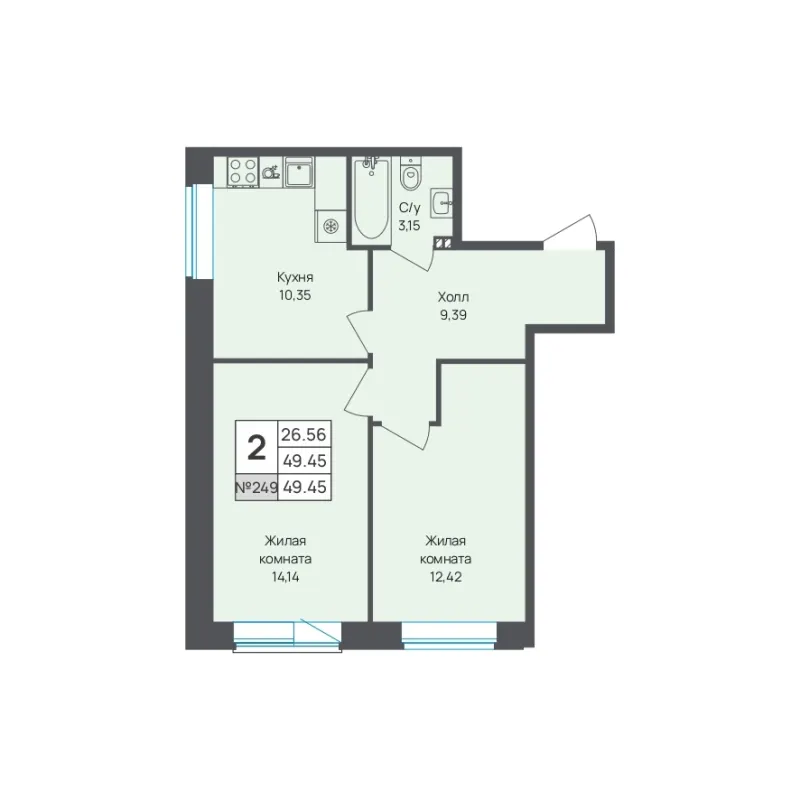 2-комн. 49.5 м²