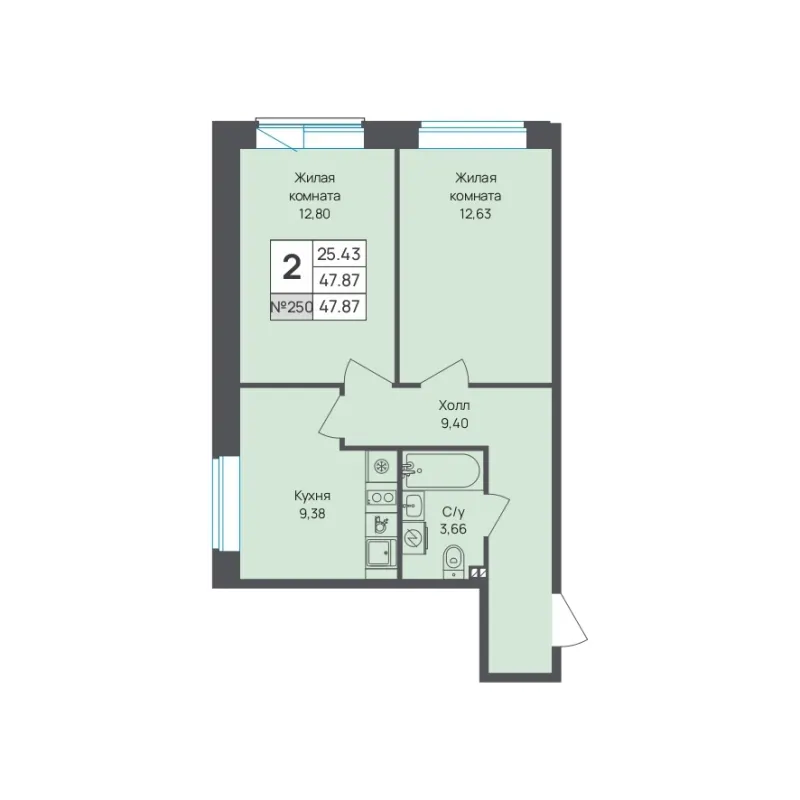 2-комн. 47.9 м²