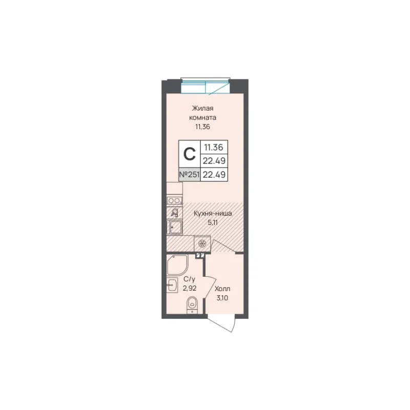 Студия 22.5 м²