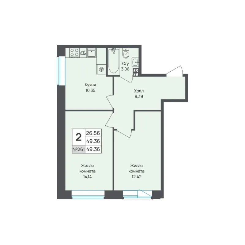 2-комн. 49.4 м²