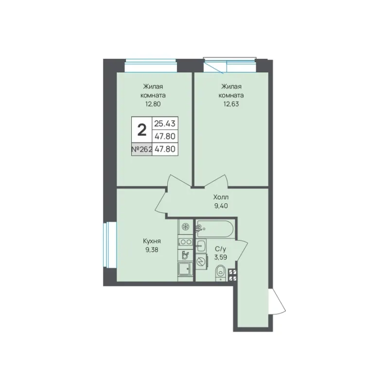 2-комн. 47.8 м²