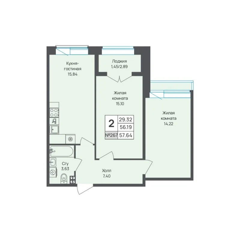 2-комн. 57.6 м²