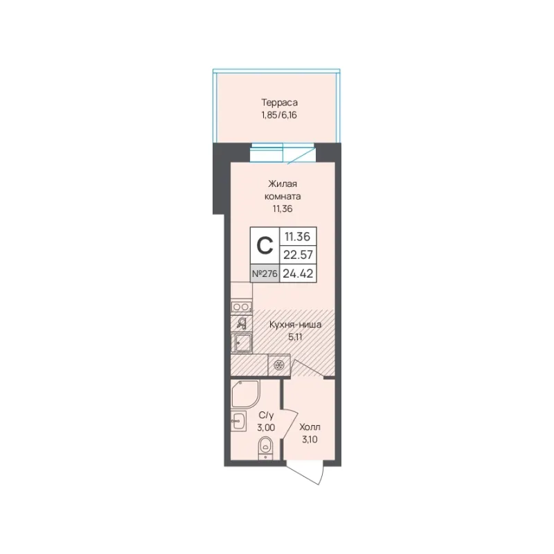 Студия 24.4 м²
