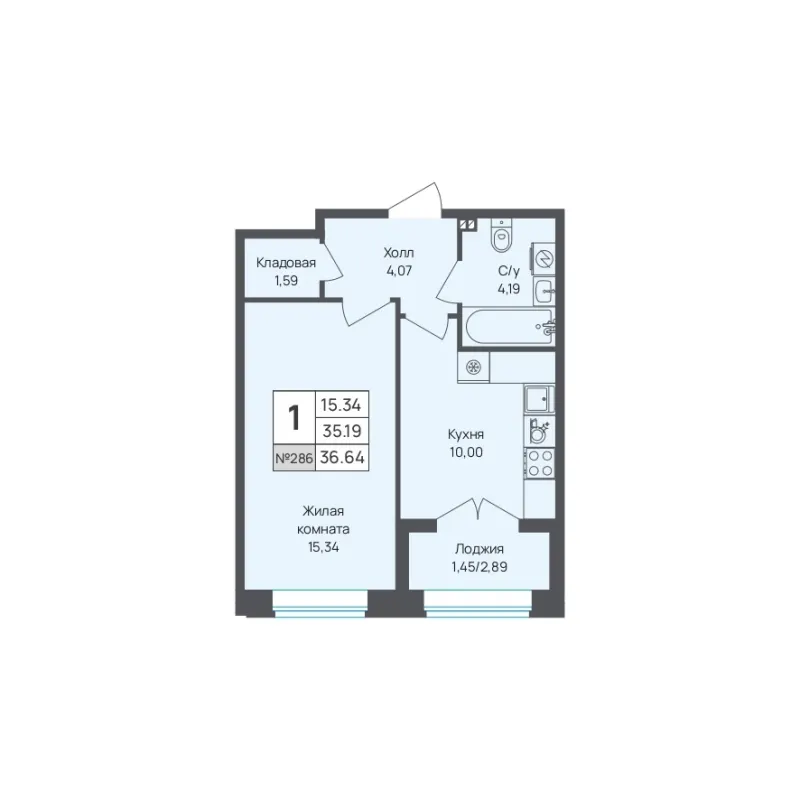 1-комн. 36.6 м²