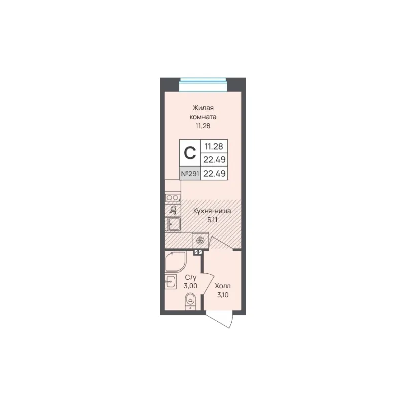 Студия 22.5 м²