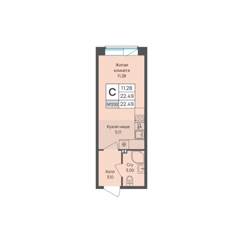 Студия 22.5 м²
