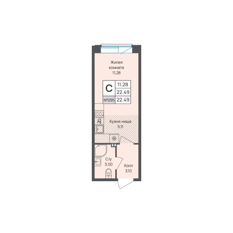 Студия 22.5 м²