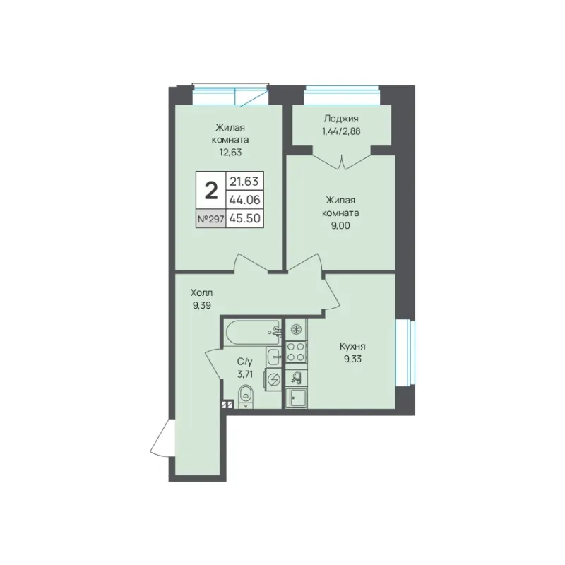 2-комн. 45.5 м²