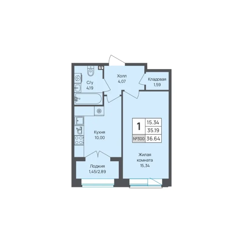 1-комн. 36.6 м²
