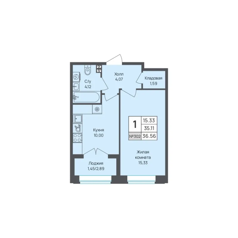 1-комн. 36.6 м²