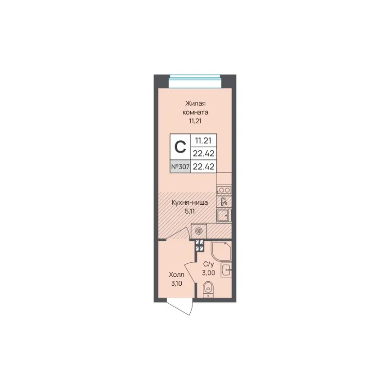 Студия 22.4 м²