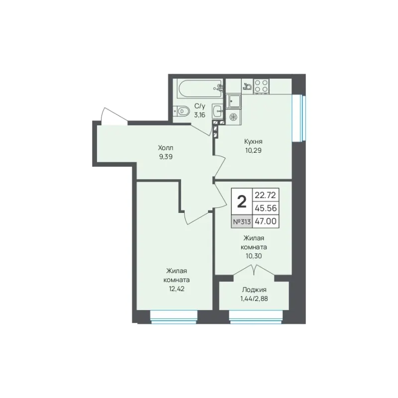 2-комн. 47 м²