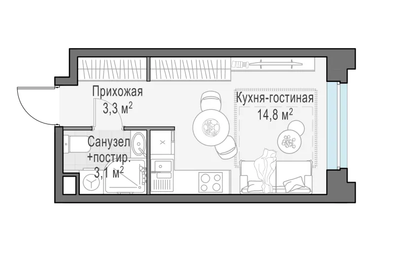 Студия 21.2 м²