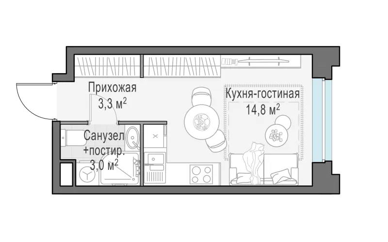 Студия 21.2 м²