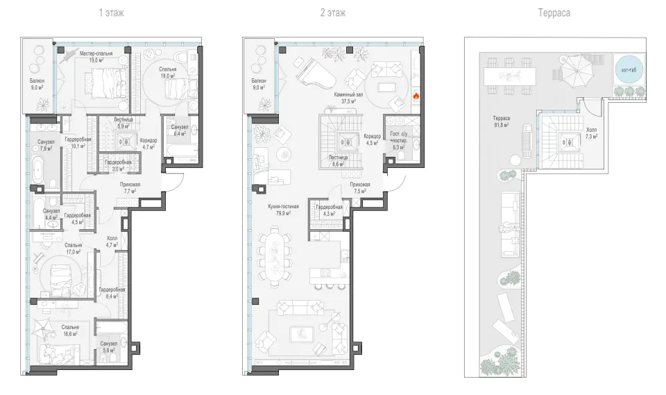 5-комн. 295 м²