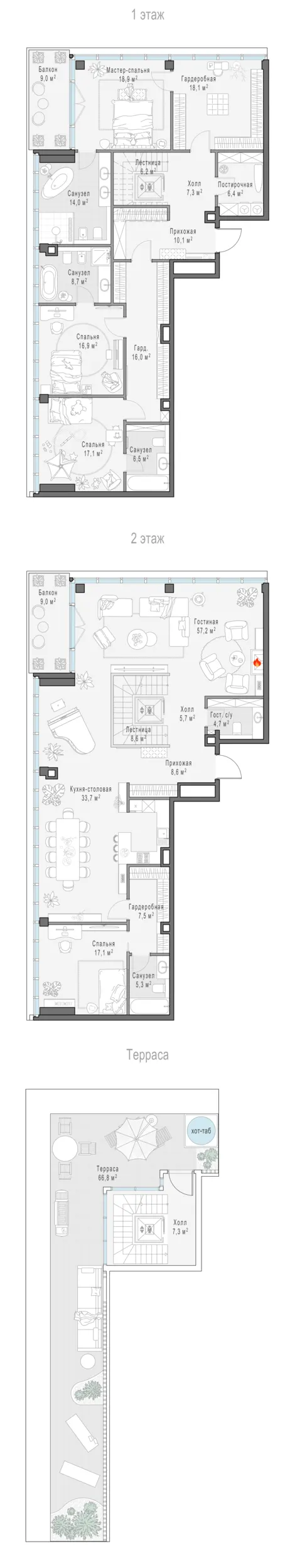 4-комн. 296.4 м²