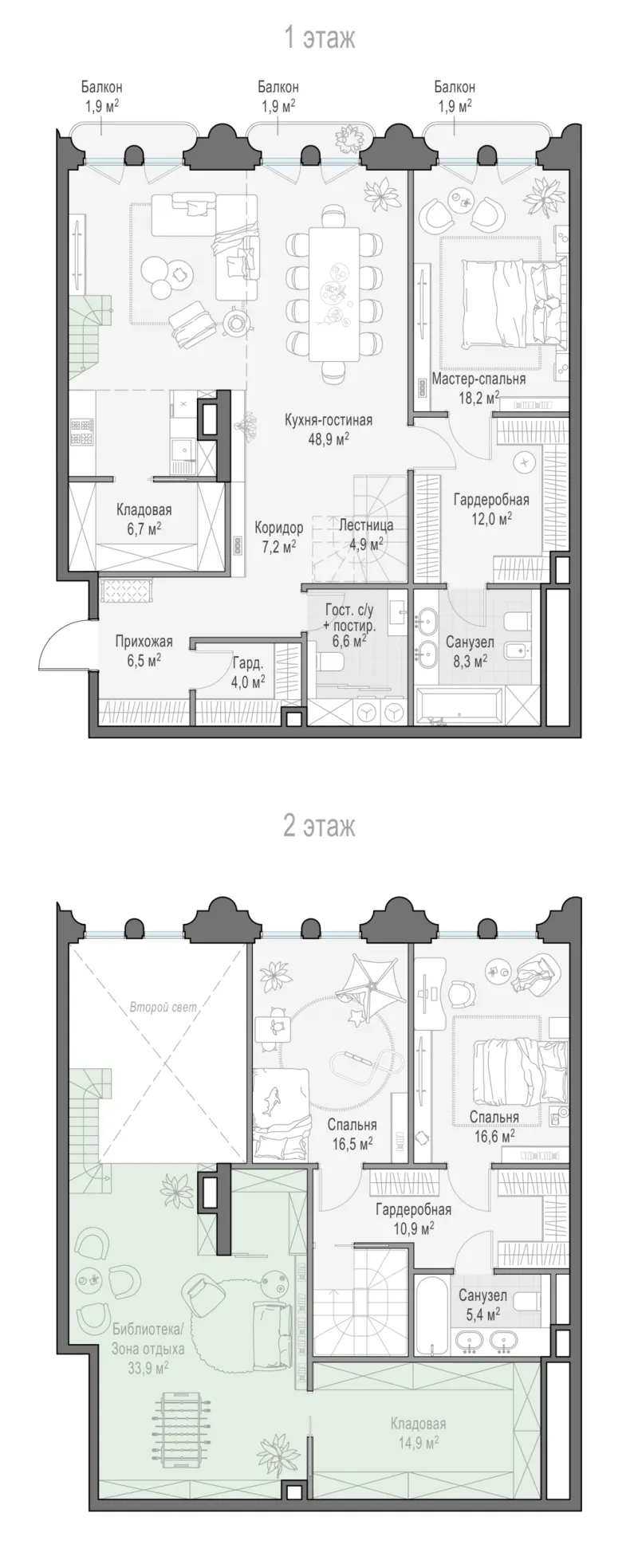 3-комн. 174.7 м²