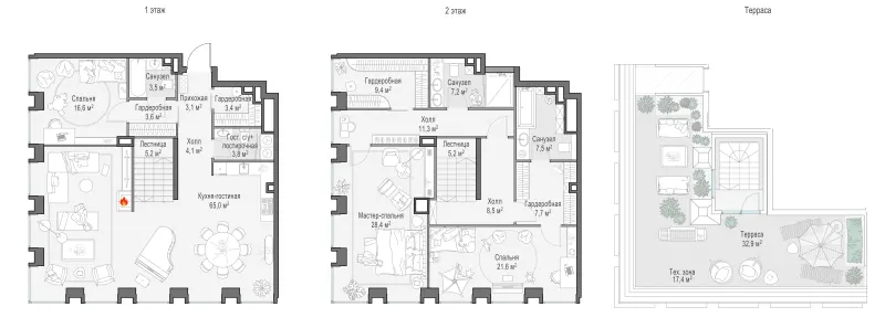 4-комн. 212.3 м²