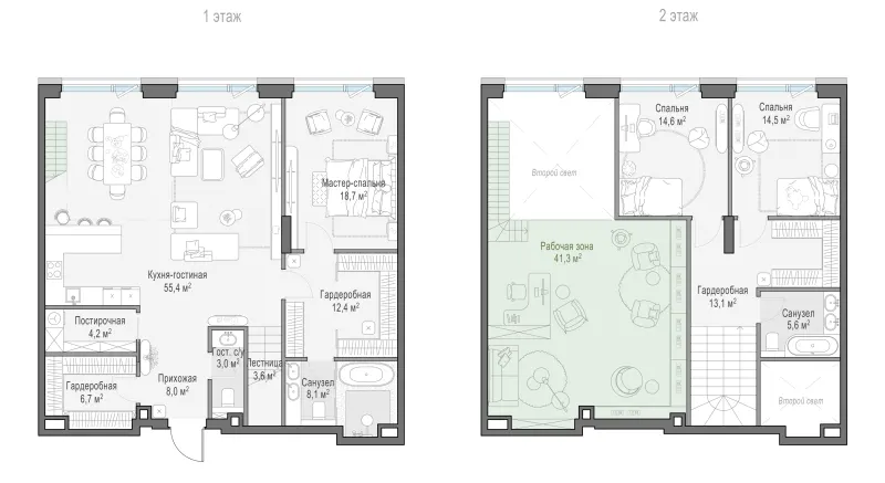 3-комн. 167.7 м²