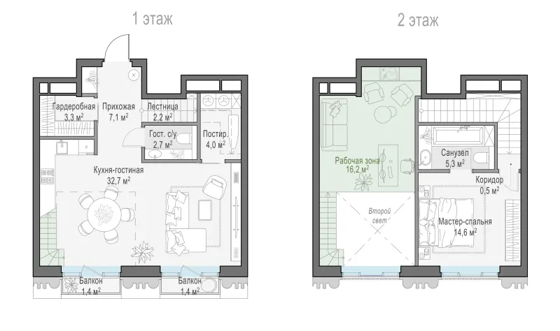 2-комн. 72.5 м²