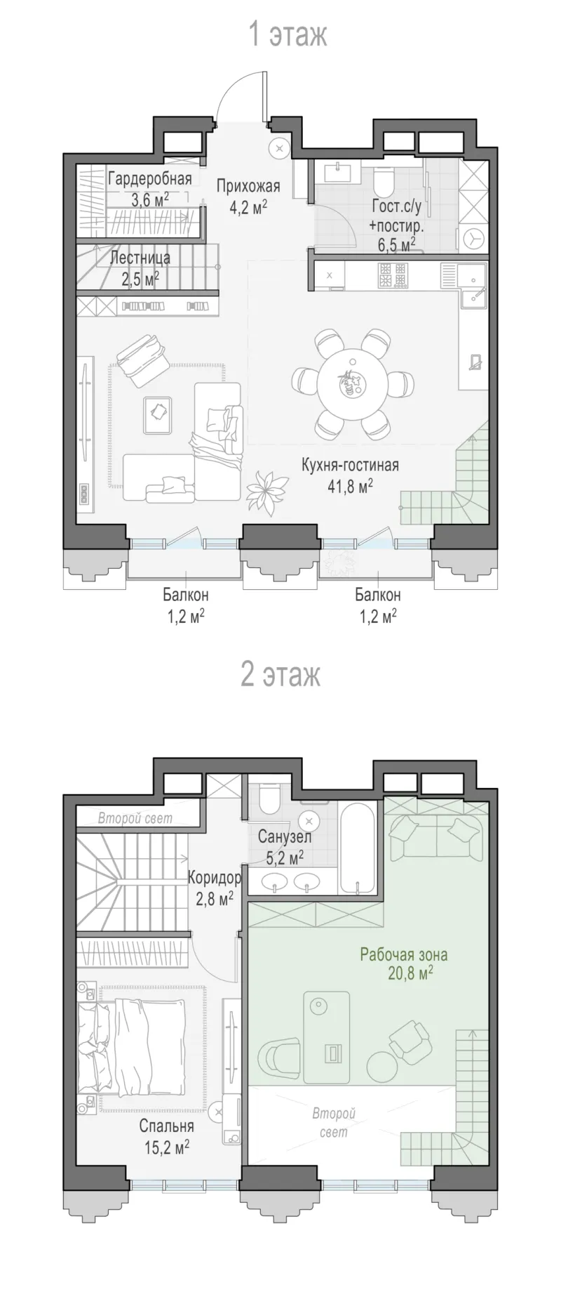 2-комн. 82.3 м²