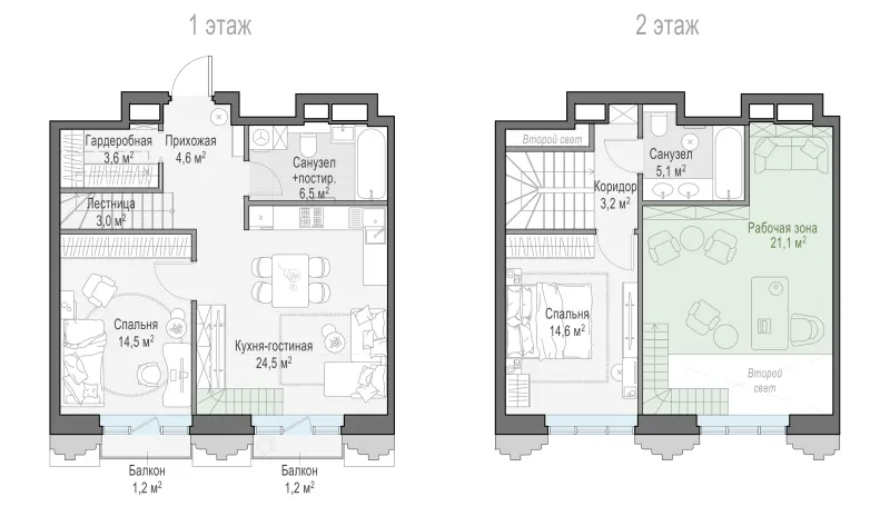 2-комн. 80.6 м²