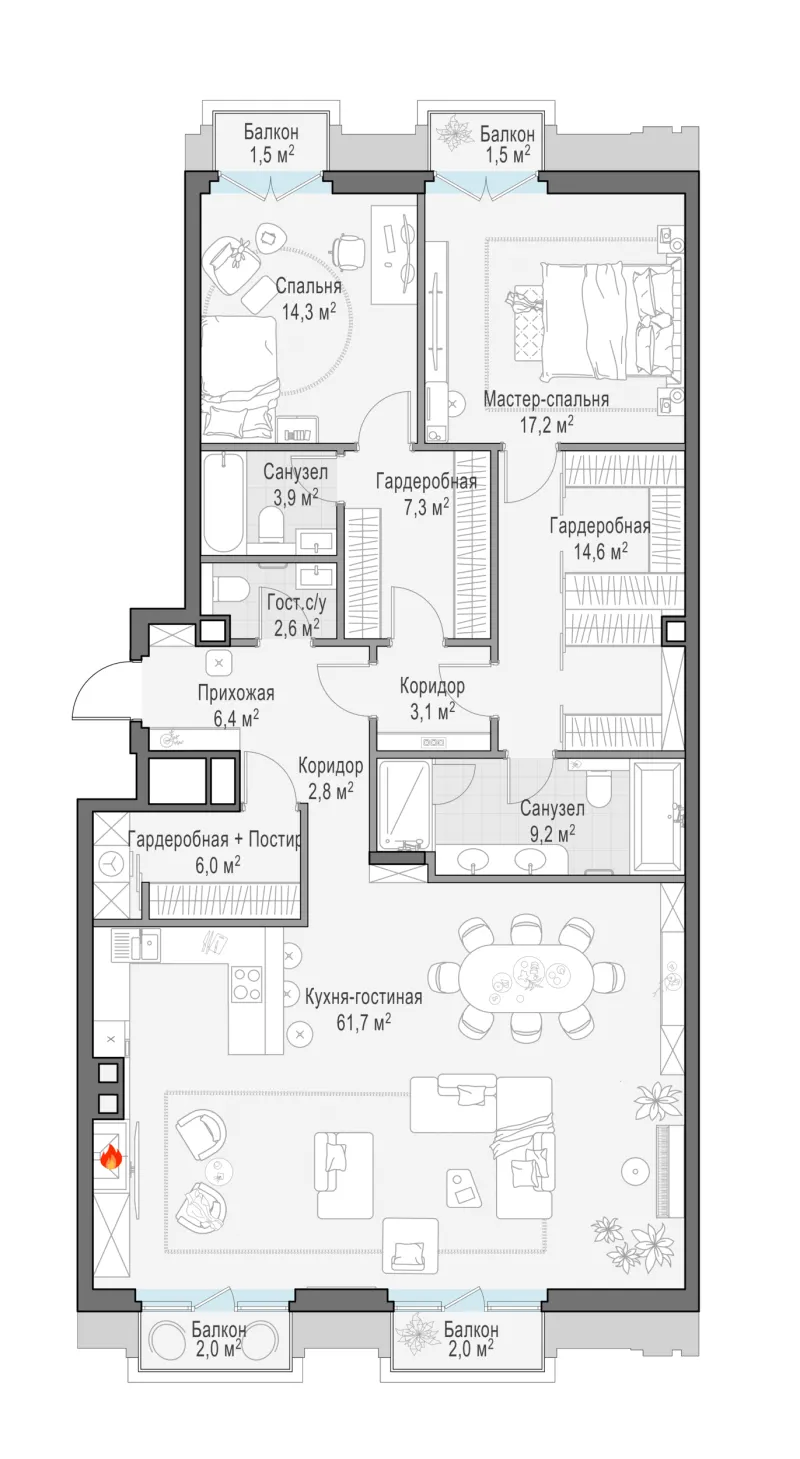 3-комн. 150.8 м²