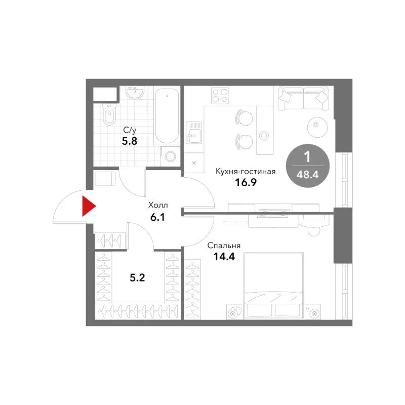 1-комн. 48.4 м²