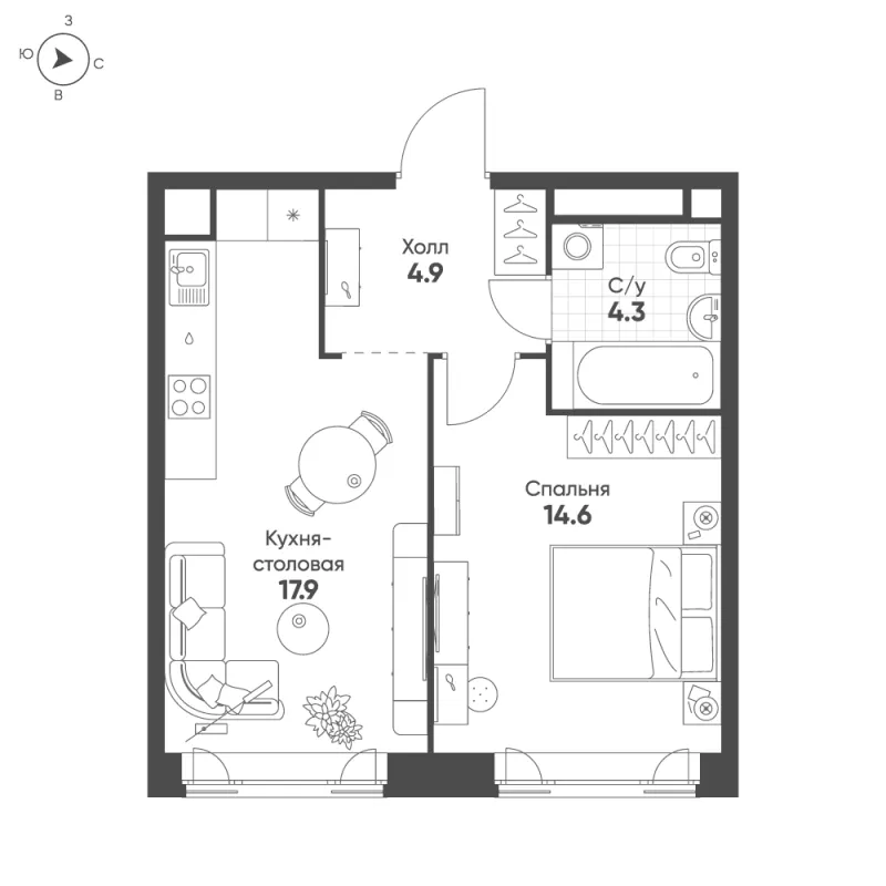 1-комн. 41.7 м²