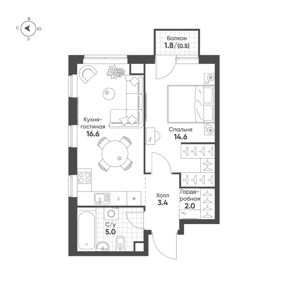 1-комн. 42,1 м²